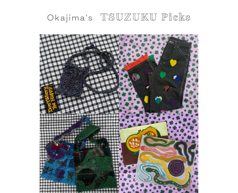 Okajima's Tsuzuku Picks