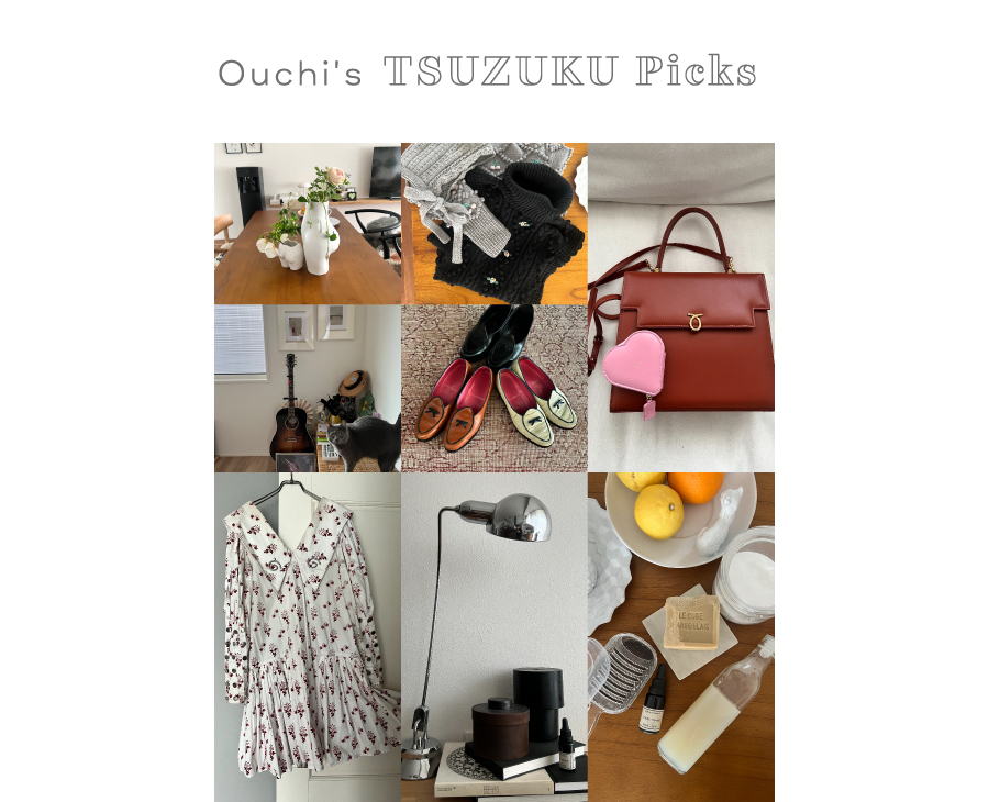 Ouchi's Tsuzuku Picks